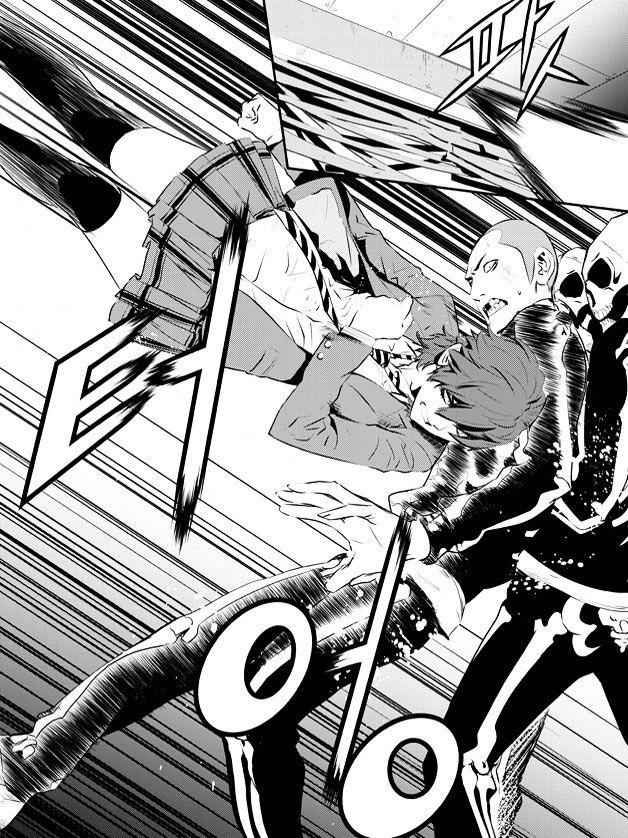 The Breaker: New Waves Chapter 91 6